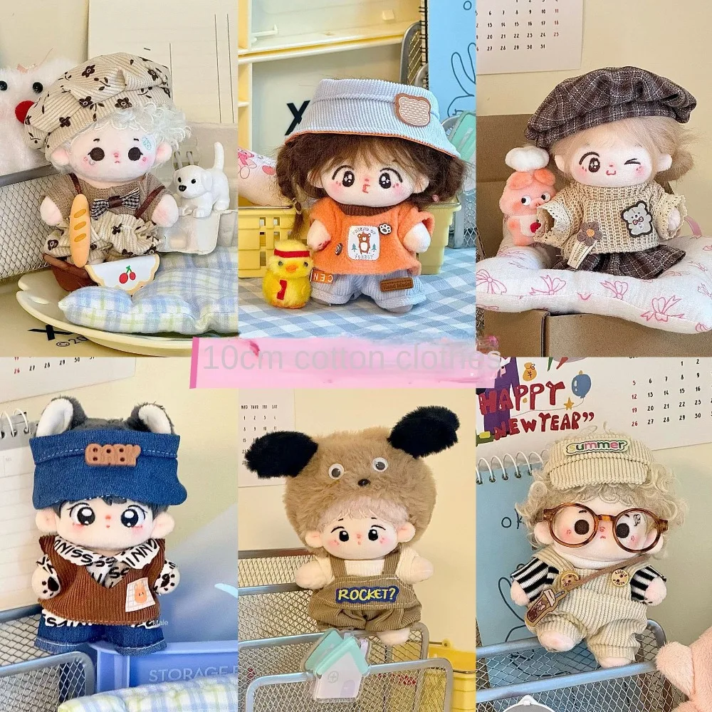 

Multiple Styles Handmade 10cm Skirt DIY Replace 'S Overall Clothes Gift