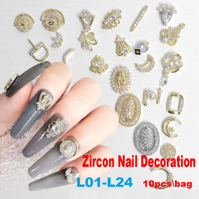 10pcs\bag designer nail charms metal luxury nail parts DIY brand nail arts jewelry wholesale L01-L04