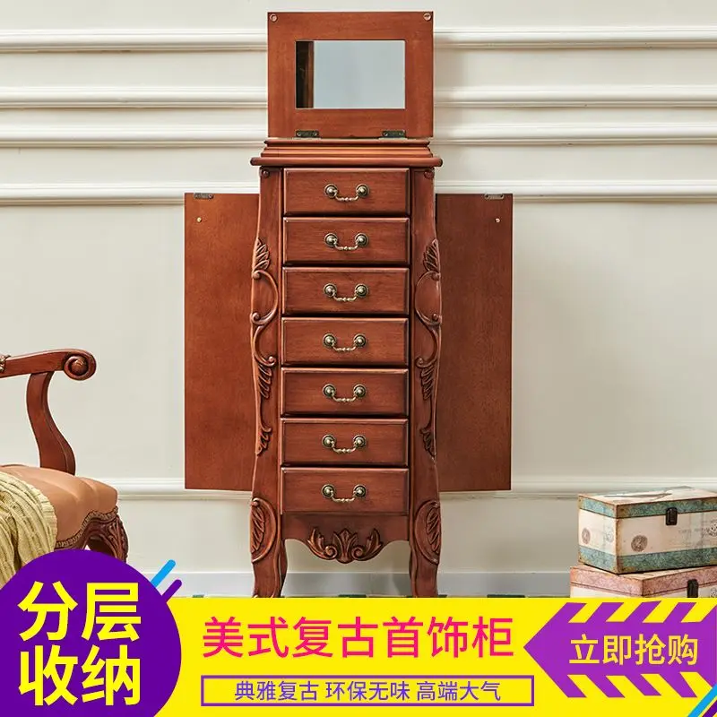 

Американский шкаф-локер для хранения вещей, европейский стиль, из массива дерева, с резьбой, для спальни, шкаф для украшений