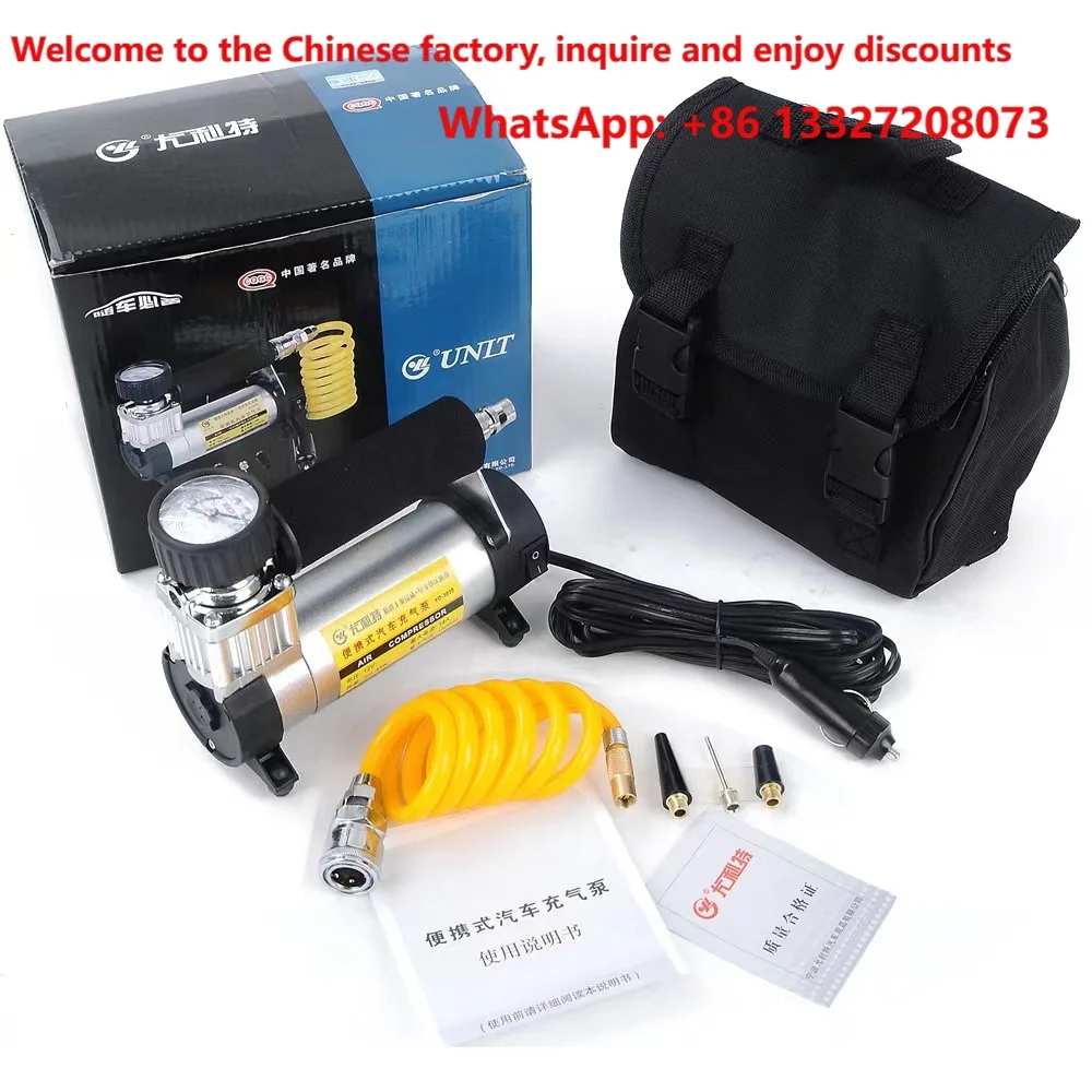 3035A Portable car metal horizontal bar air pump, multi-function air pump for self-driving travel