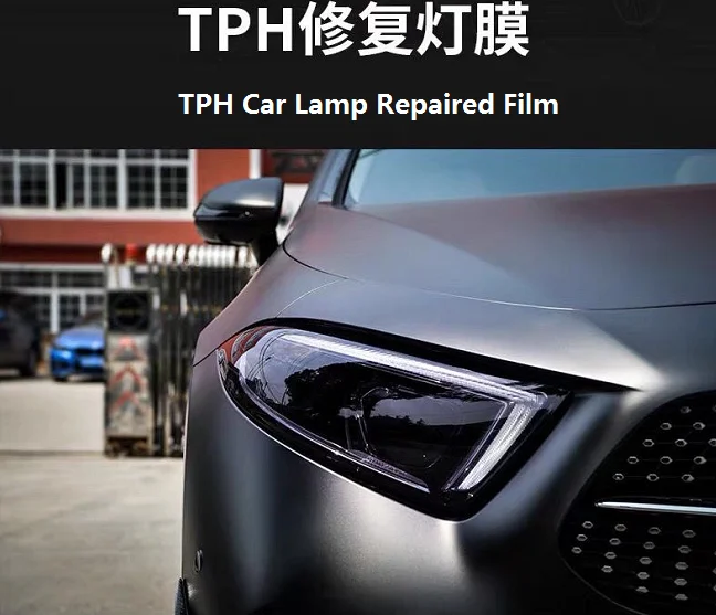 Hot Sale TPH Car Headlight Film Auto Vehicle Accessories Lamp Light Decorative PPF Lamp Foils Sticker