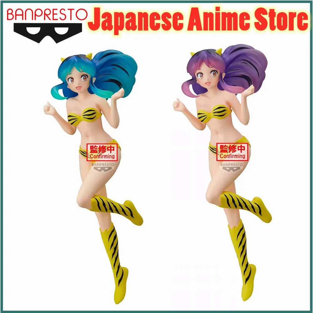 Bandai Original Anime Figure Urusei Yatsura Lamu Lum Sparkle style GLITTER&GLAMOURS Action Figurine Collector Doll 22CM