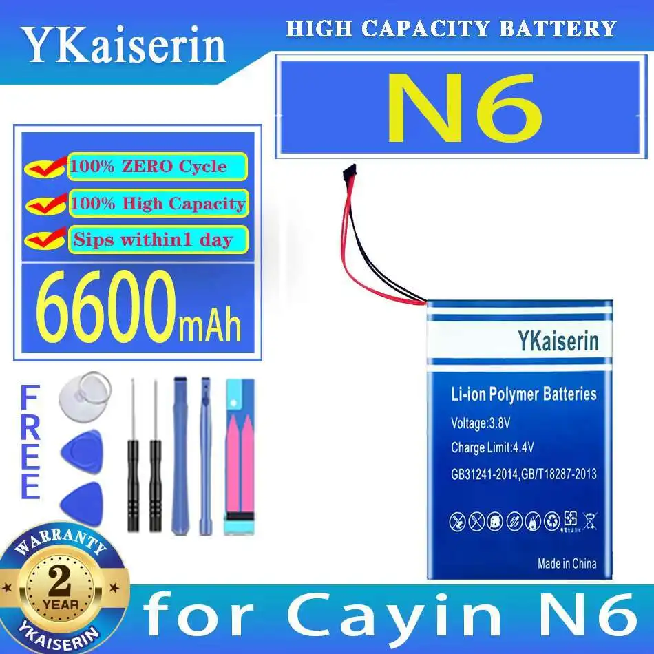 

High-Capacity 6600Mah Music Player Battery For Cayin N6