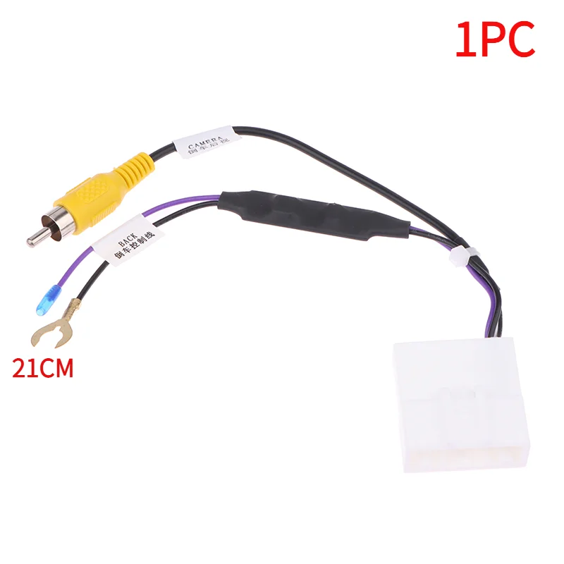 1PC DIY Accessories 24Pin Auto Camera Video Output Car Reverse Camera Output Video Adapter Cable.