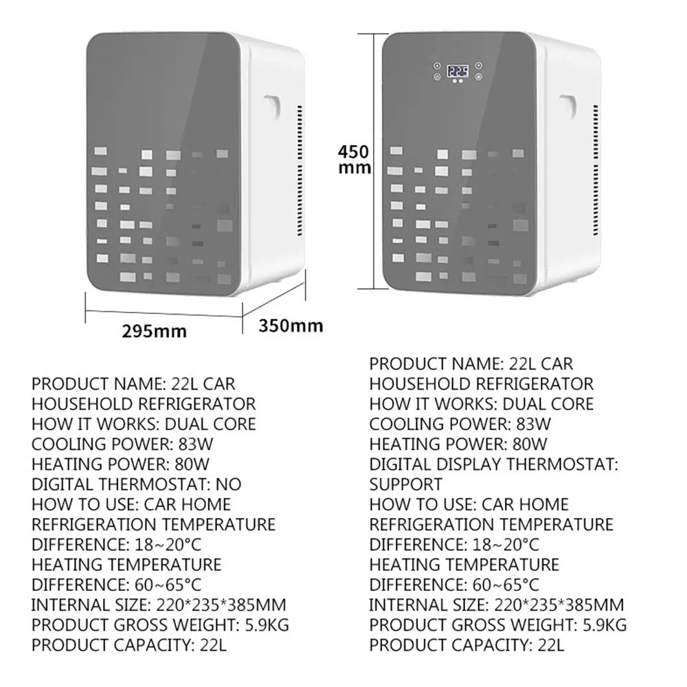 22L Car Refrigerator Dual-purpose Small Refrigerator Household Single Door Refrigerator Geladeira 12v mini nevera habitacion
