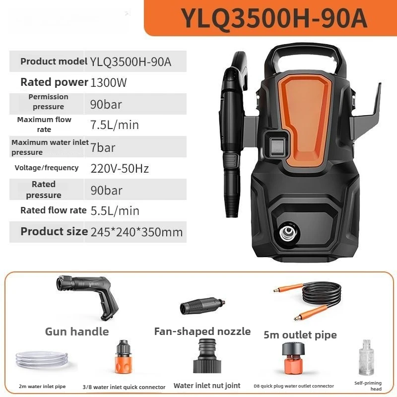 Household Electric Jet Cleansing Equipment, 220V Portable Pump Unit, 1300W Power & 8‑10L/min Flow for Multi‑purpose Washing