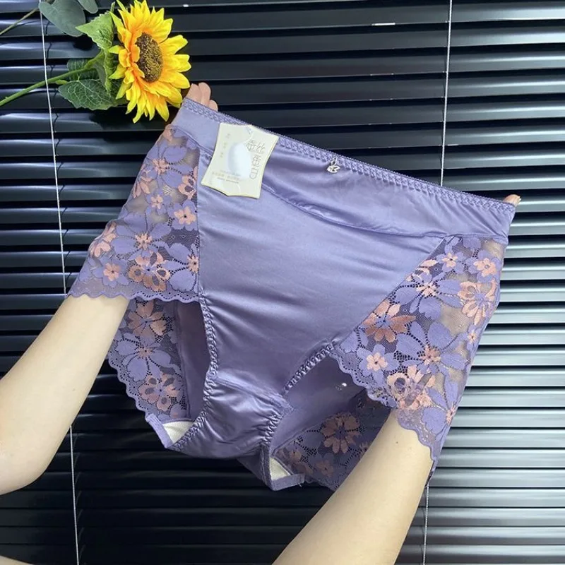 

Network Red Recommend High-grade Large Size French Lace Jacquard Underwear Female High Waist Fat Person 200 Pounds MM Burst Soft