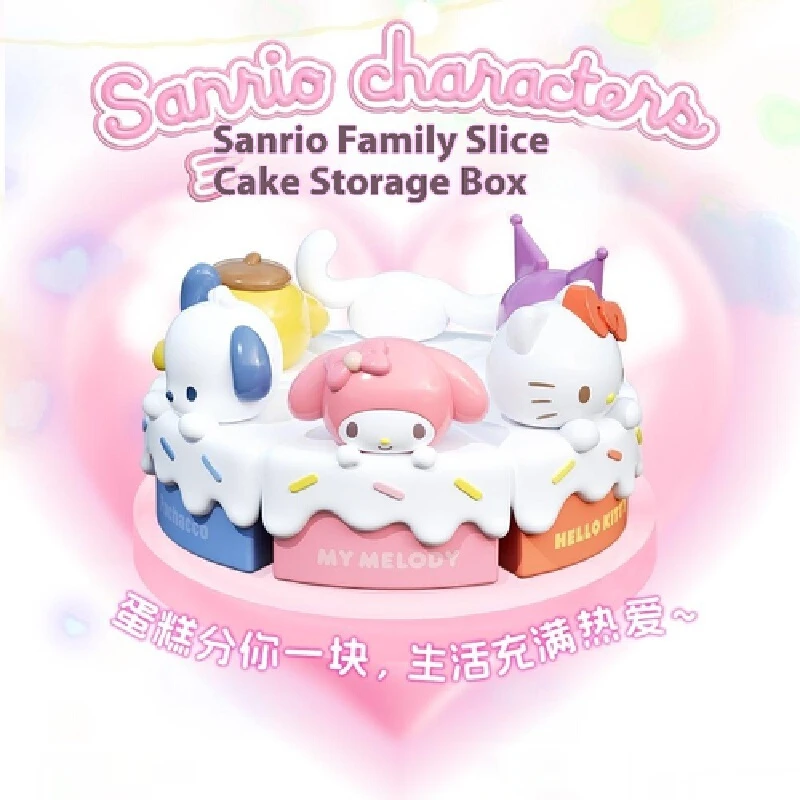

New Genuine Sanrio Family Cut Cake Hellokitty Storage Box Desktop Cartoon Creative Ornament Surprise Gift Happy Toy Birthday Gif