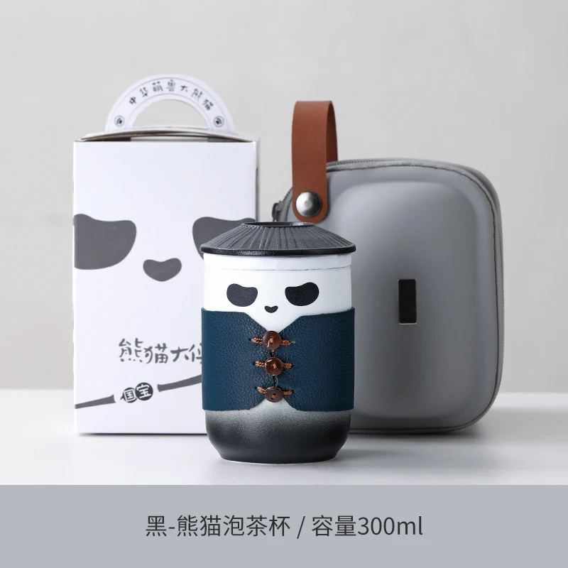 Panda Portable Tea Set Quick Cup Personalized Carry-on Outdoor Kung Fu Tea Cup Set High-end Travel National Style