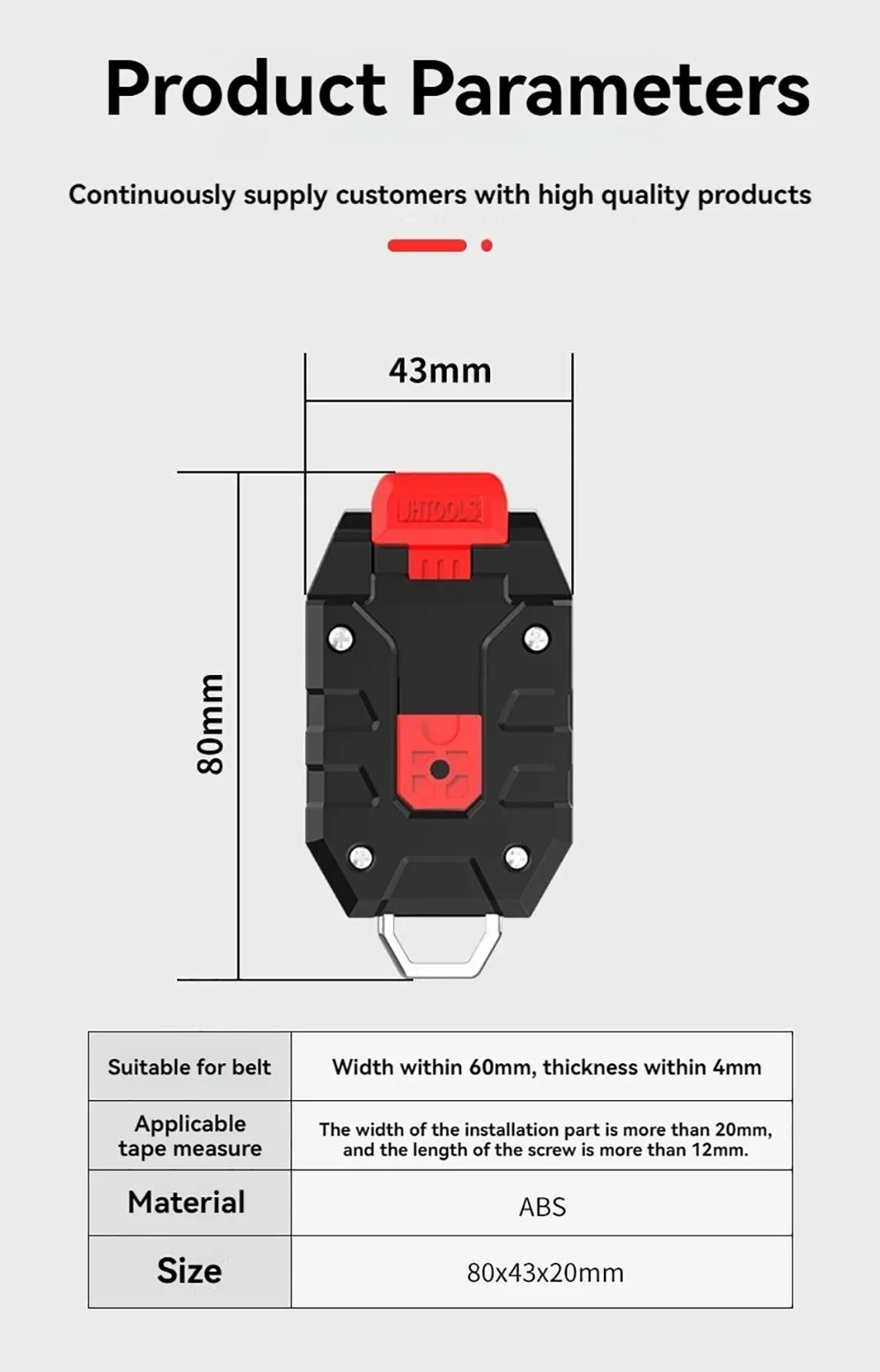 NEW Universal Tape Measure Quick-hanging Belt Clip for Tajima Milwaukee Digital Measuring Tape Laser Man Gift