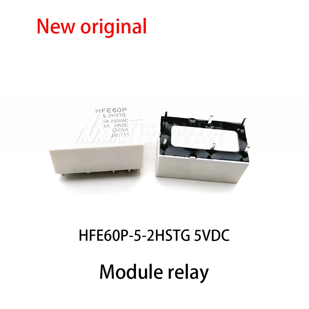 5pcs~10Pcs  HFE60P-5-2HSTG 5VDC Module relay