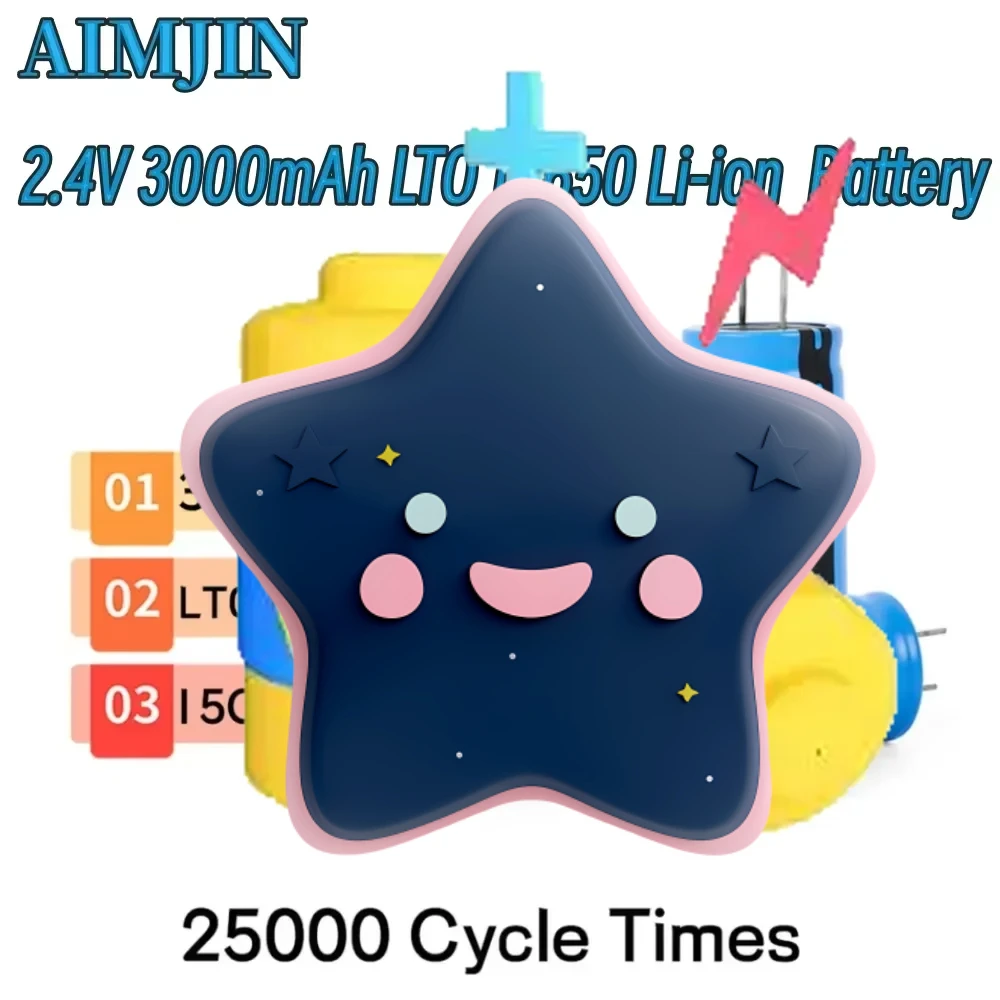 

LTO 18650 Lithium Battery 2.4V 3000mAh Titanic Acid Battery 15C Power Rechargeable Low Temperature Cell 25000 Cycles