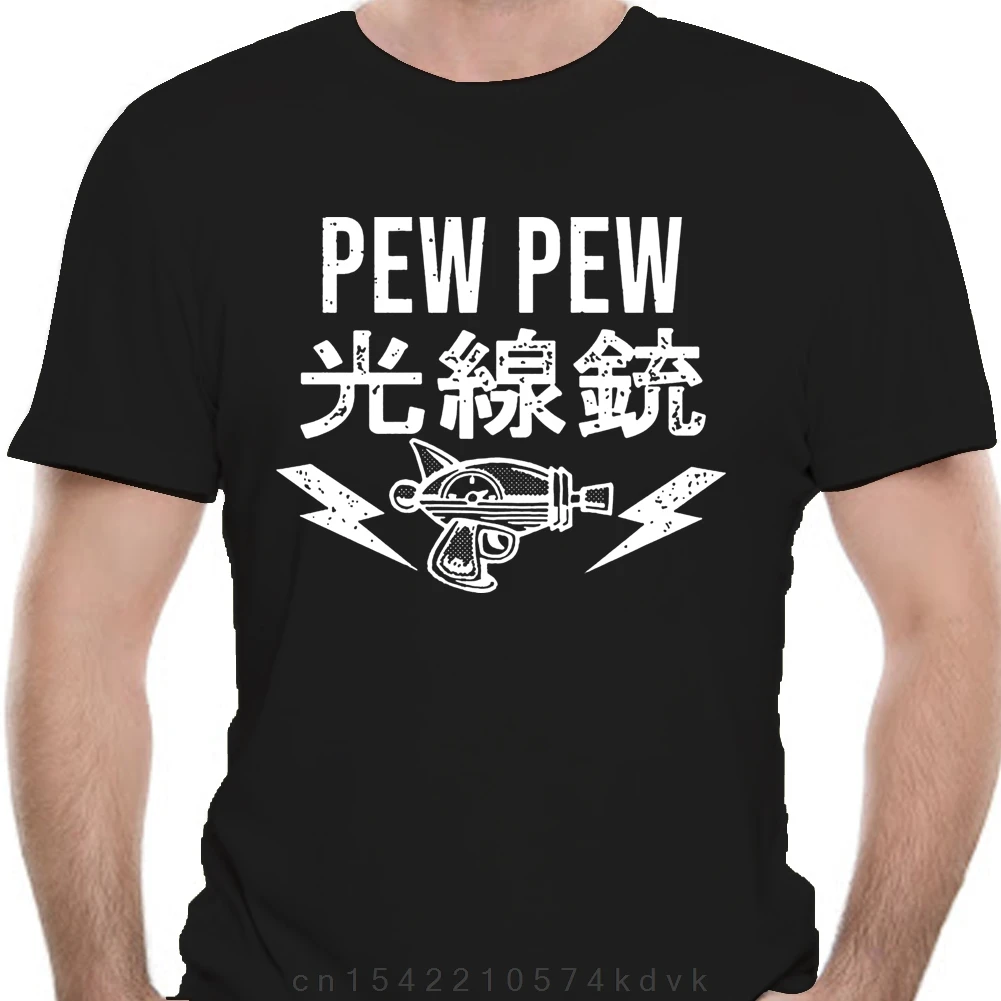 Color Black T-Shirt RAY-GUN kanji sound effect - premium tee Size S-5XL