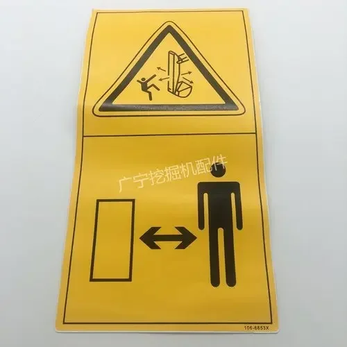 228-2781 520-4810 Sticker Excavator Accessories for Komatsu PC Hitachi Kobelco Modern Kubota Small Warning Label Warning Label