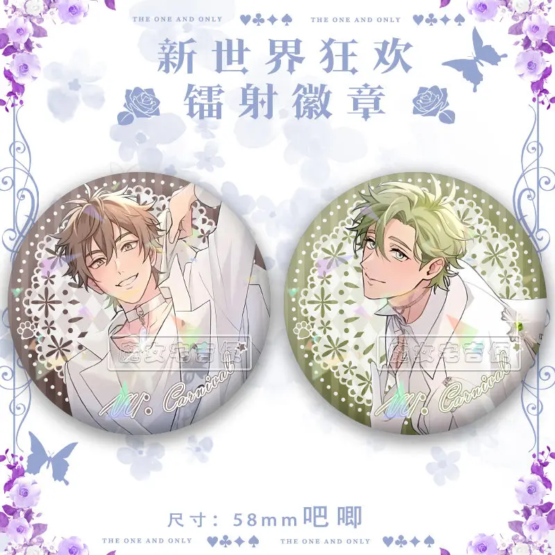 نو: كرنفال كوزوريو ‌ ‌   راي ميلودي أوليفين ‌ ‌   إيدن بروش BagLapel دبوس تذكارية زر ناعم قبعة مزخرفة صفيح شارة هدية