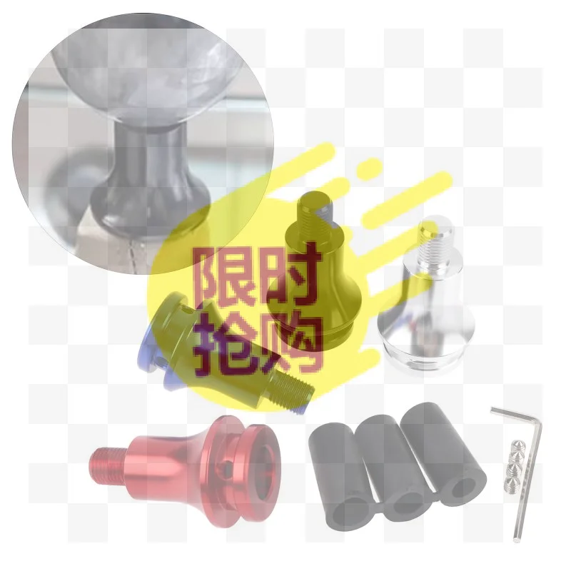 【CMO】Car Manual Gear Shift Knob Adapter M12x1.25 Thread For Dustproof Sleeve Fixed Limiter