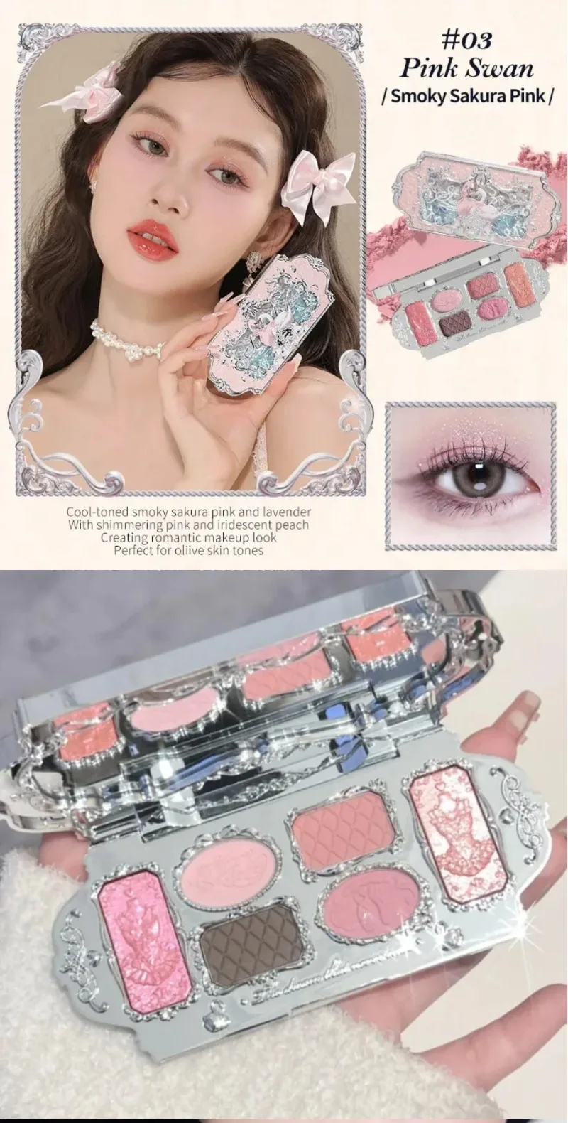 Flower Knows Makeup Set Swan Ballet Concealer Palette Embossed Blusher Shine Lipstick Kit With Bag THE SWEETIE BEAR Bunny Garden