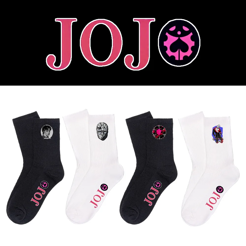 Anime JoJo\'s Bizarre Adventure Socks Cosplay Bruno Bucciarati Kira Yoshikage Cartoon Ankle Socks Breathable Sockings