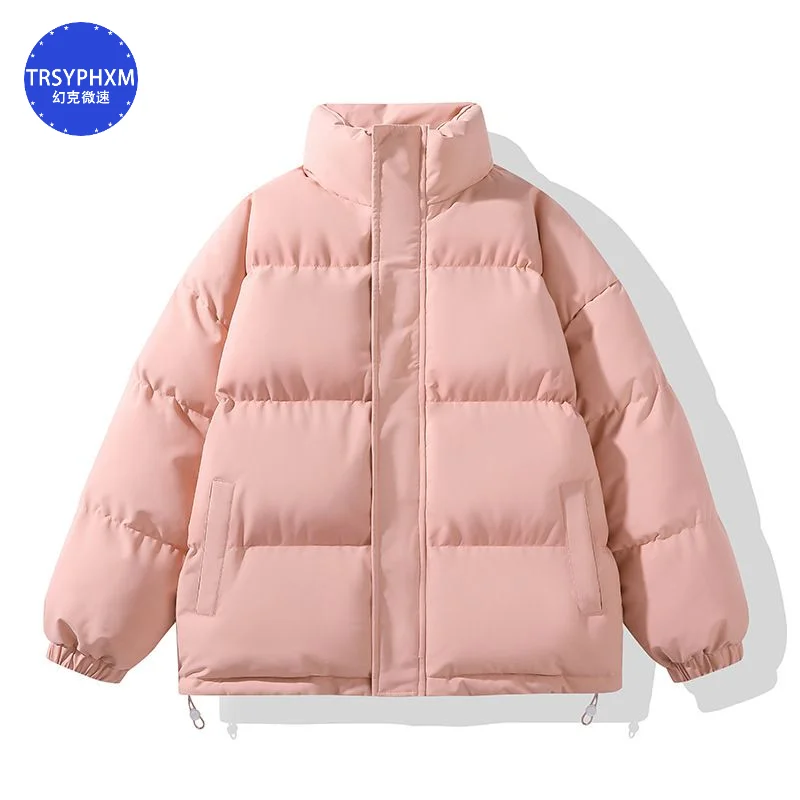 TRSYPHXM 2024 new Winter Pink Thick Jacket Men's Stand up Collar Jacket Loose Korean Edition Fashion Versatile Couple Jacket