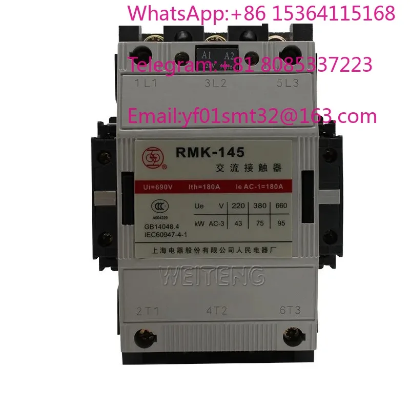 RMK-145-30-22 AC contactor three-phase 75KW normally open and normally closed original
