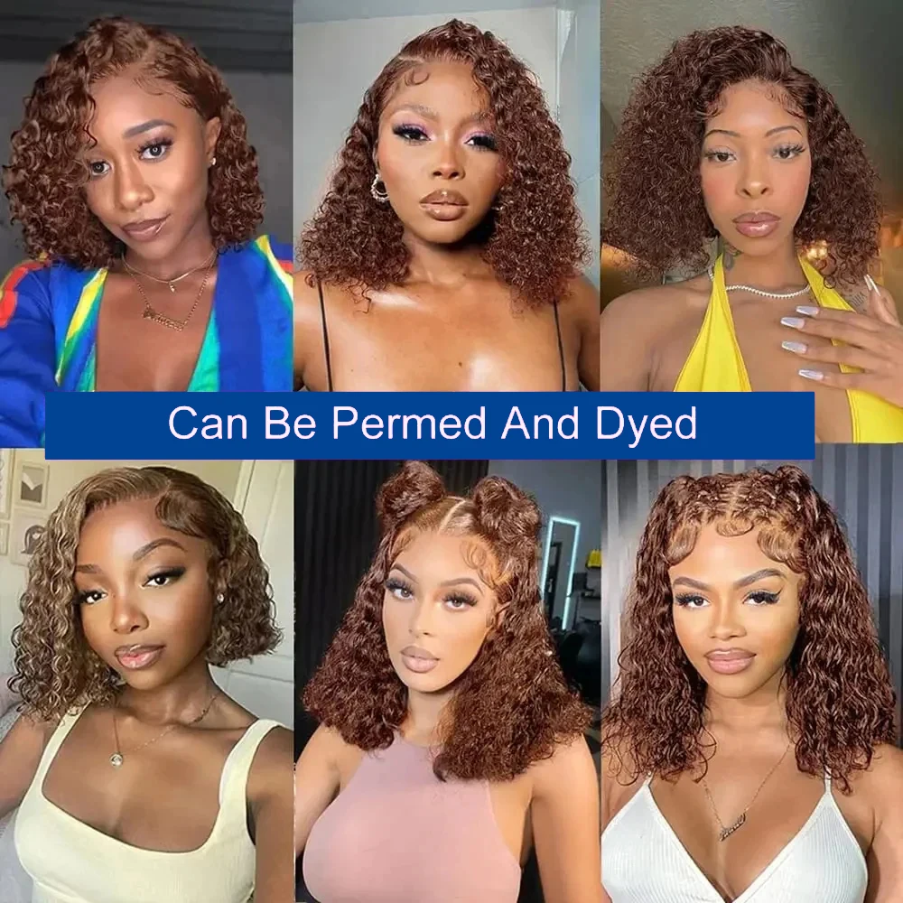 250 Density #4 Kinky Curly Short Bob Wigs Human Hair Colored 13x4 HD Lace Frontal Wigs Medium Brown Deep Wave Bob Wigs For Women