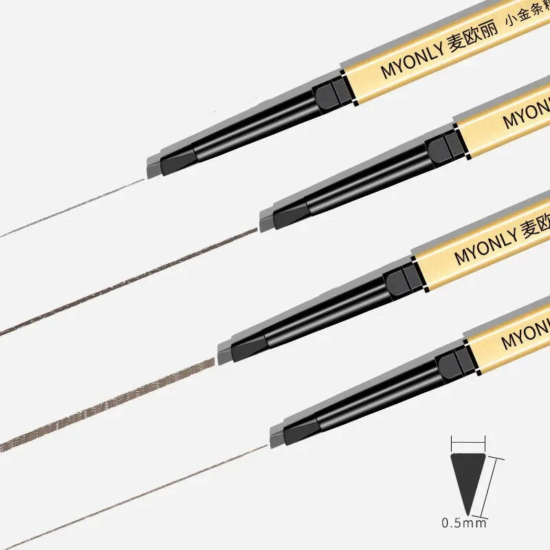 Small Gold Bar Eyebrow Pencil Waterproof and Sweatproof Non-decolorizing Lasting Ultra-fine Core Female Gray Brown