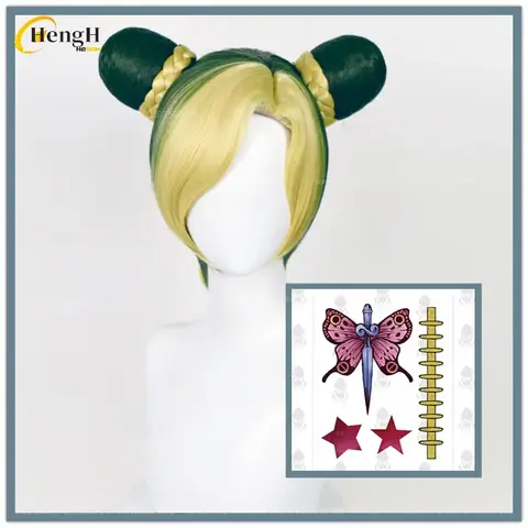 Anime Jolyne Cujoh Synthetic Long 40cm Dark Blue Green Cosplay Wig Buns Heat Resistant Hair Halloween Party Wigs + Free Wig Cap