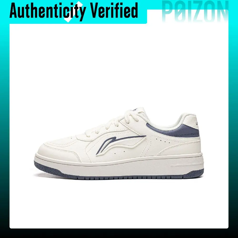 Li-Ning Tianji V3 Skate Shoes Men's Low-top Mist White/Ship Shadow Blue AGCW271-4