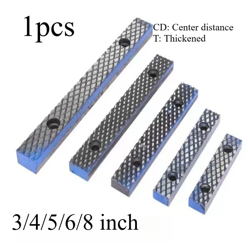 Steel Vise Jaw Plates for Machine Processing Anti Slip Clamp Fixture Components Replacement Jaws 3/4/5/6/8 Inch Carbon Steel