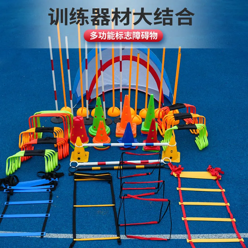 อุปกรณ์ฝึกซ้อมฟุตบอล กรวยฝึกซ้อมรูปทรงกรวยไอศกรีม ขนาด 18 ซม. 23 ซม. 30 ซม. 32 ซม. 47 ซม. 52 ซม. มีจำหน่าย