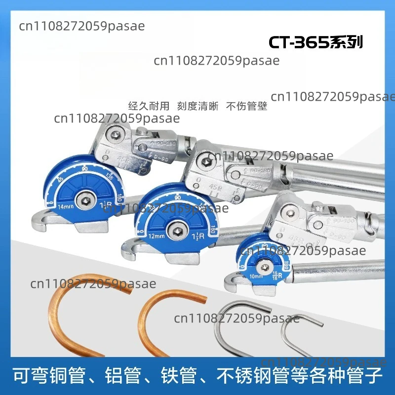 180 ° Heavy Duty Pi…