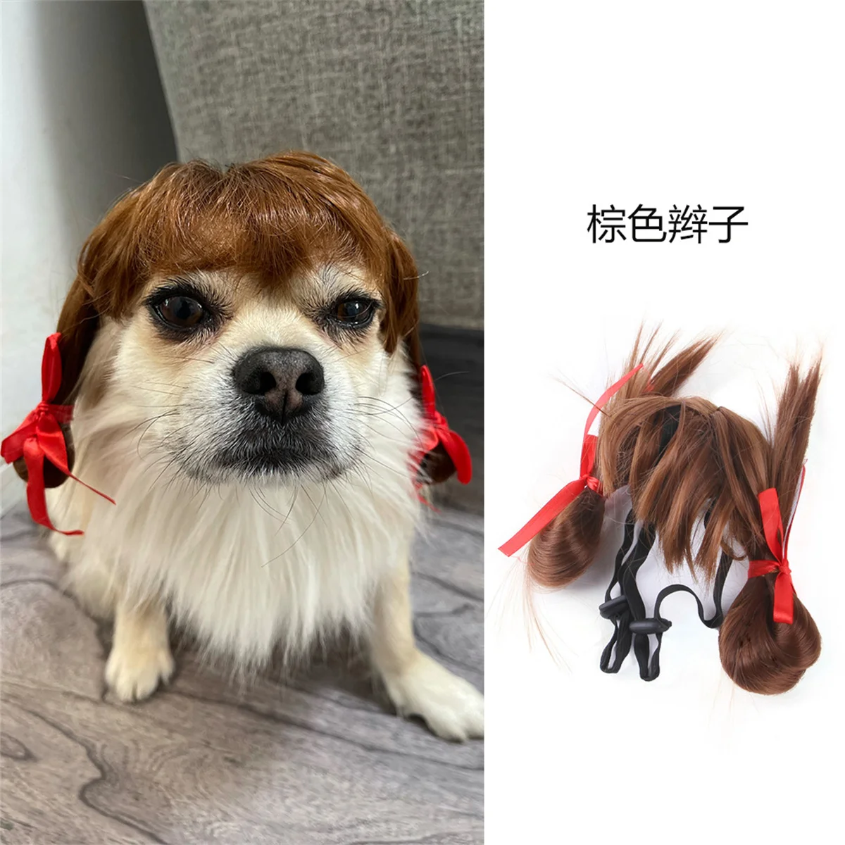 Pet Wigs Cosplay Props Dog Cat Cross-Dressing Hair Set Photography Funny Props Head Accessories Prank Pet Cat Dog Supplies