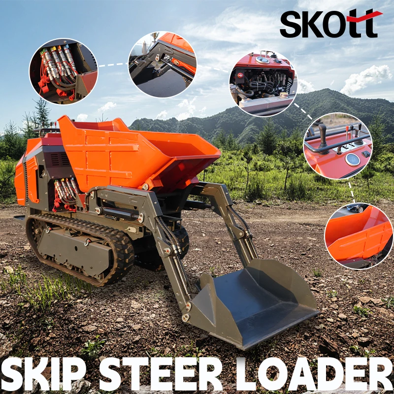 

Customized Skid Steer Loader CE | Direct Manufacturer Price | Reliable & Powerful Design
