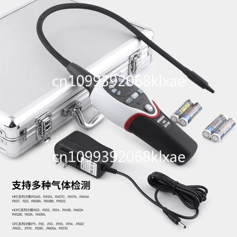 

RLD-382P Air Conditioning Refrigerant Leak Detector Automobile Freon Snow Leak Detector
