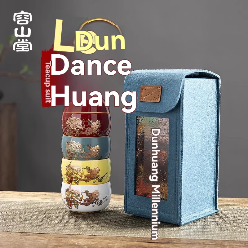 

Rongshantang Dunhuang tea set gold silk enamel ceramic master cup tea cup Kung Fu tea cup set gift box
