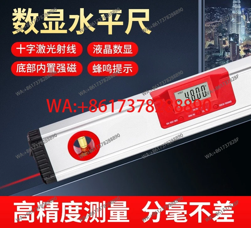 digital display level electronic digital high-precision 1 meter multi-function slope scale with magnetic level