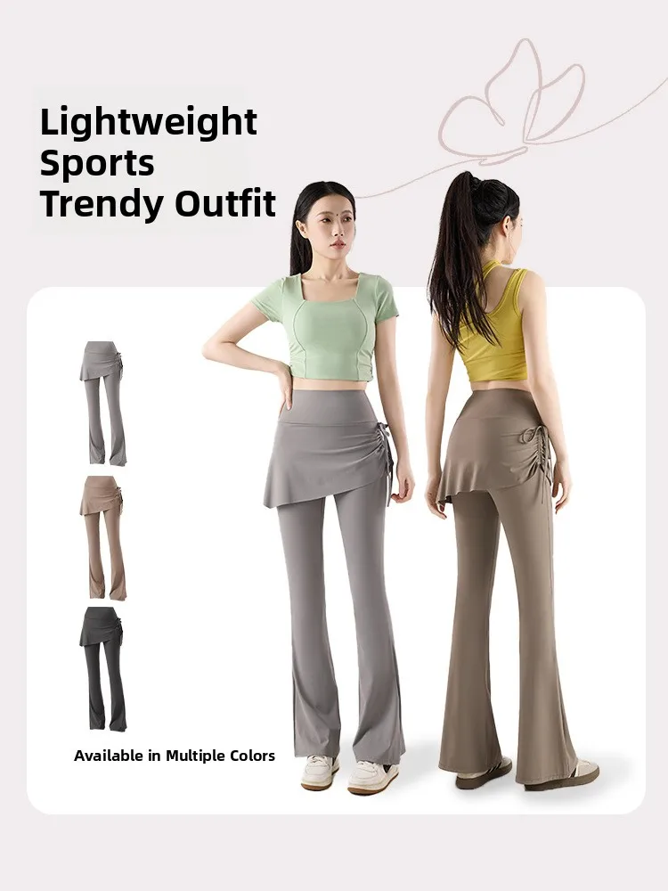 กางเกงโยคะเอวสูงทรงดินสอผู้หญิง แบบกระโปรงสองชิ้นในตัว กระชับสะโพก สำหรับพิลาทิส ฟิตเนส ออกกำลังกาย กางเกงลำลองขายาว