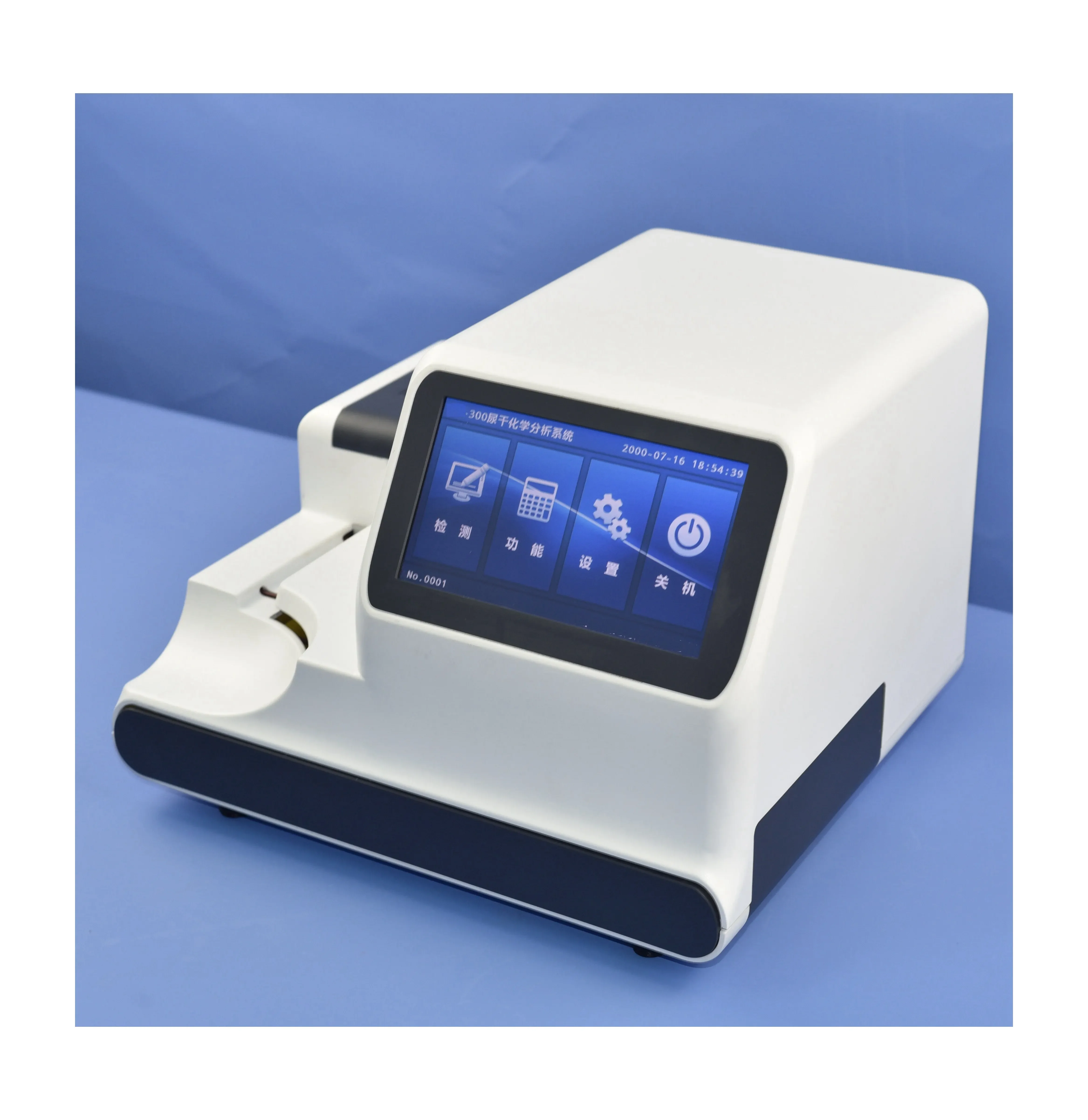 Good Selling Machine Digital Sediment Comprehensive Analisador De Urina Preco Price Electrolyte Mini Urine Chemistry Analyzer