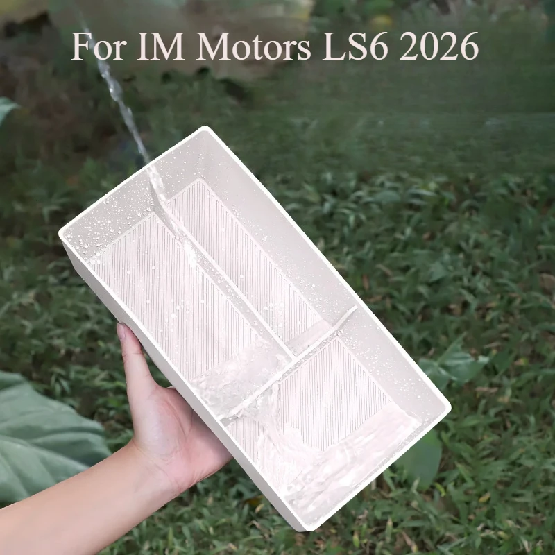 For IM Motors LS6 2026 Center Console & Armrest Storage Box Silicone Mat Non-Slip Tray Organizer Insert Car Interior Accessories