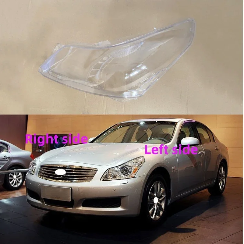 

For Infiniti G35 G37 2007 2008 2009 Car Headlight Shell Headlight cover Headlamp Lens Headlight Glass Auto Shell Cover