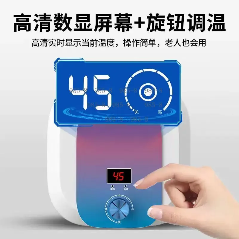 Household Under Counter Mini Instant Water Storage Heater Quick Hot Water For Baby Kitchen Use
