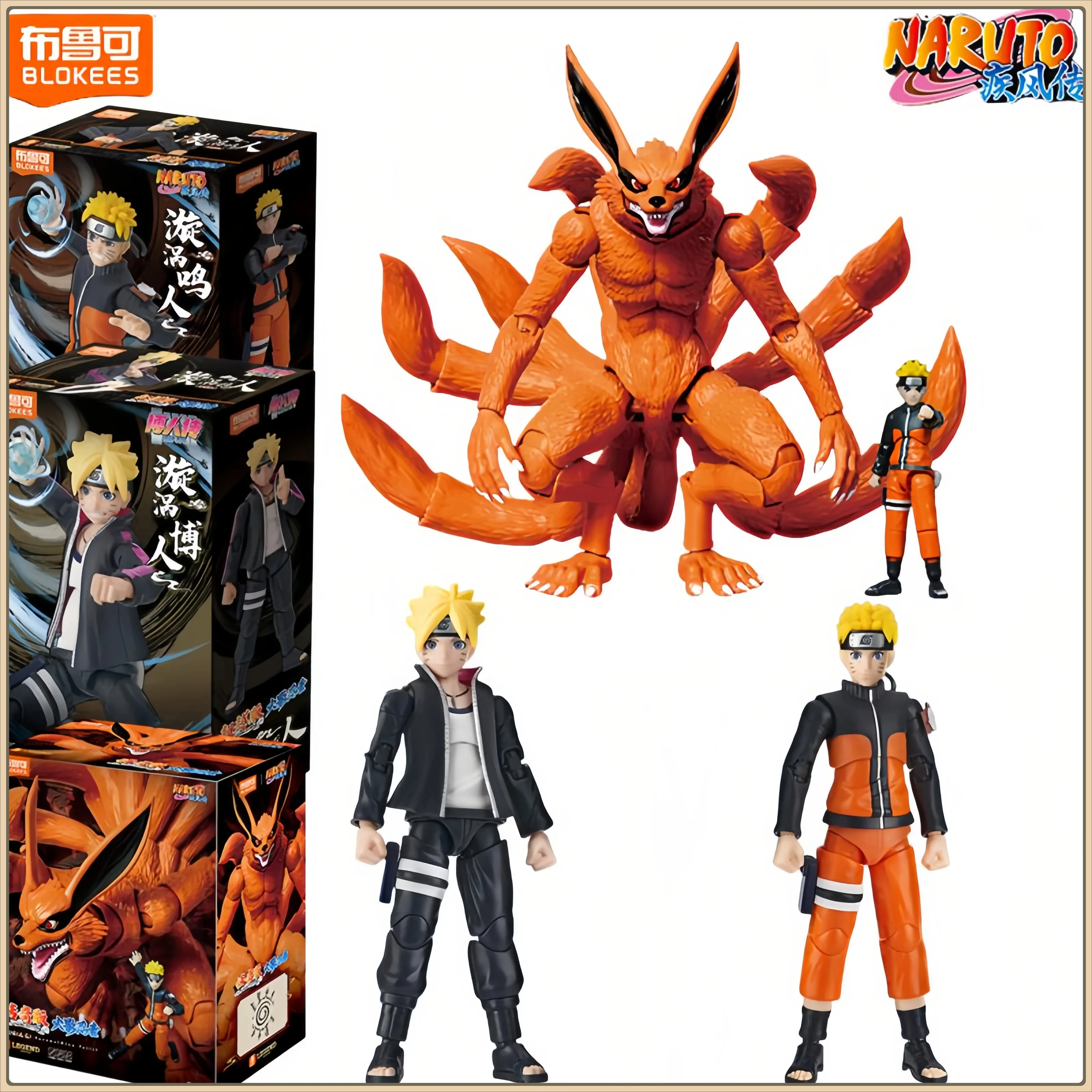 Blokees Naruto figurines Uzumaki Boruto jouets Uzumaki Naruto Kurama assemblage modèle Champion classe Anime ornements cadeau