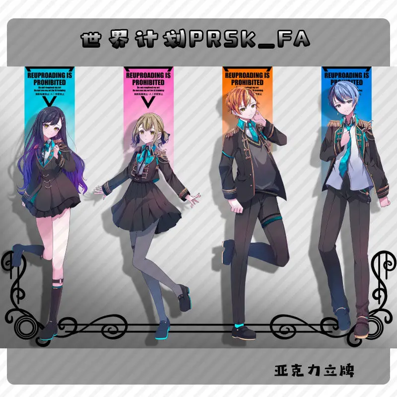 Project Sekai Azusawa Kohane акриловый стоячий знак аниме милый мультфильм рождественский орнамент оригинальность индивидуальный акриловый кронштейн