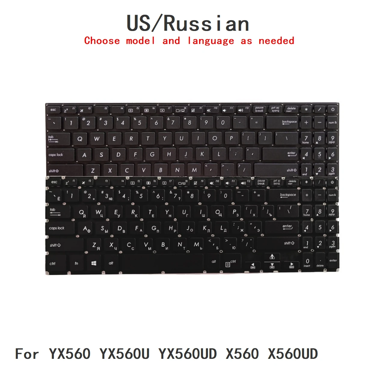 New US Russian Language  Keyboard For ASUS YX560 YX560U YX560UD X560 X560UD Notebook PC Replacement Keyboard