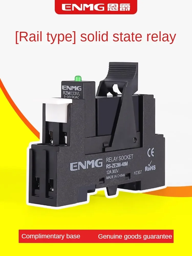 

Optocoupler Isolation Small Guide Rail Type Solid State Relay SSK10D6132 DC Control DC / DC Control AC 24V/12V/5V Ac 220V