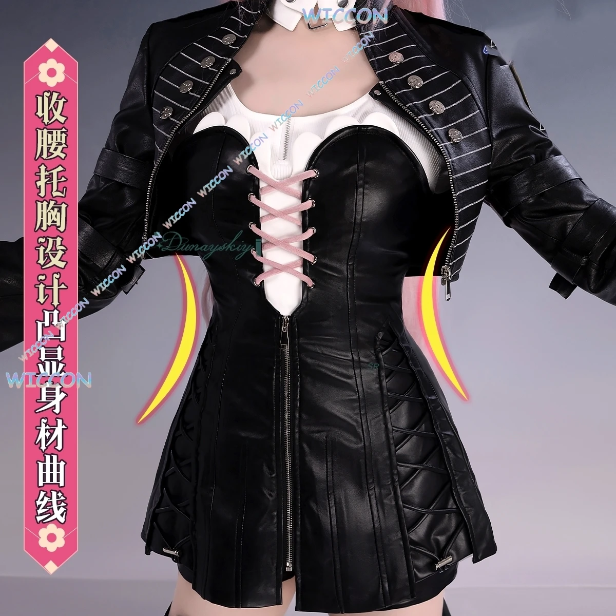 Moemimic/lemen cosplay traje uniforme peruca rosa botas longas espartilho jogo arknights halloween carnaval festa roupas femininas