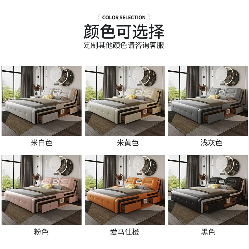 Technology fabric bed master bedroom simple and multifunctional double king bed with projector, new massage storage fabric bed