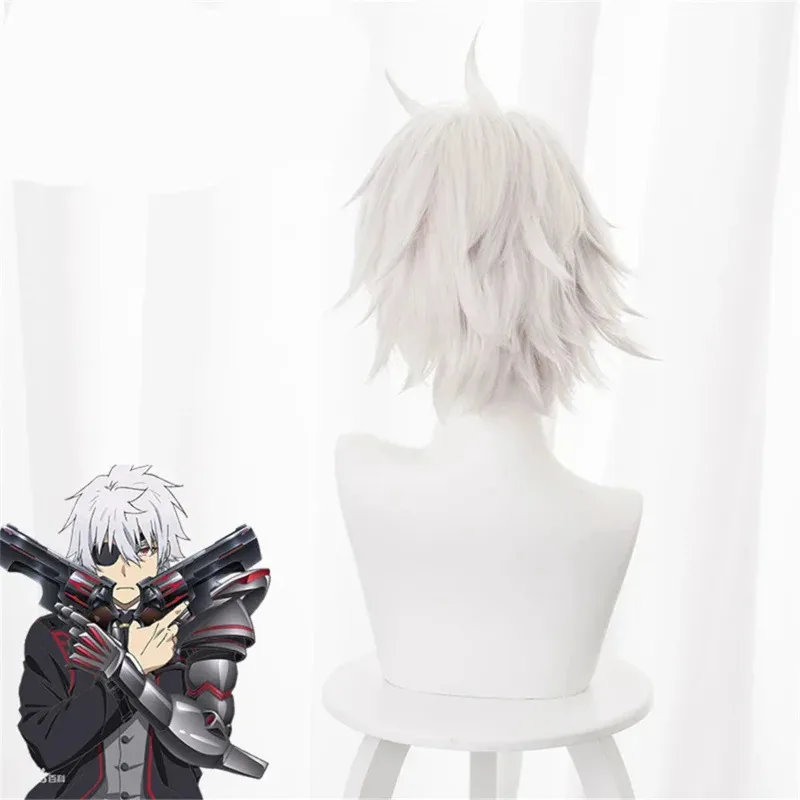 Hajime Nagumo Cosplay White Wig Arifureta Shokugyou de Sekai Saikyou From Common Job Class to the Strongest in the World Wig