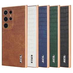Crocodile Pattern PU Leather Phone Case For Samsung Galaxy S26 S22 S23 S24 S25 Ultra S24 Plus Plating Gold Soft TPU Frame Cover