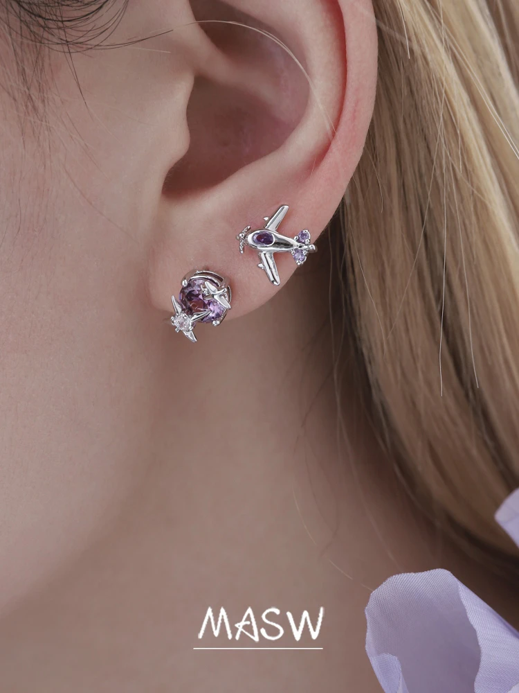 MASW Original Design Delicate Small Airplane Stud Earrings For Women Fashion Accessories  Hot Selling Popular Trendy Jewelry